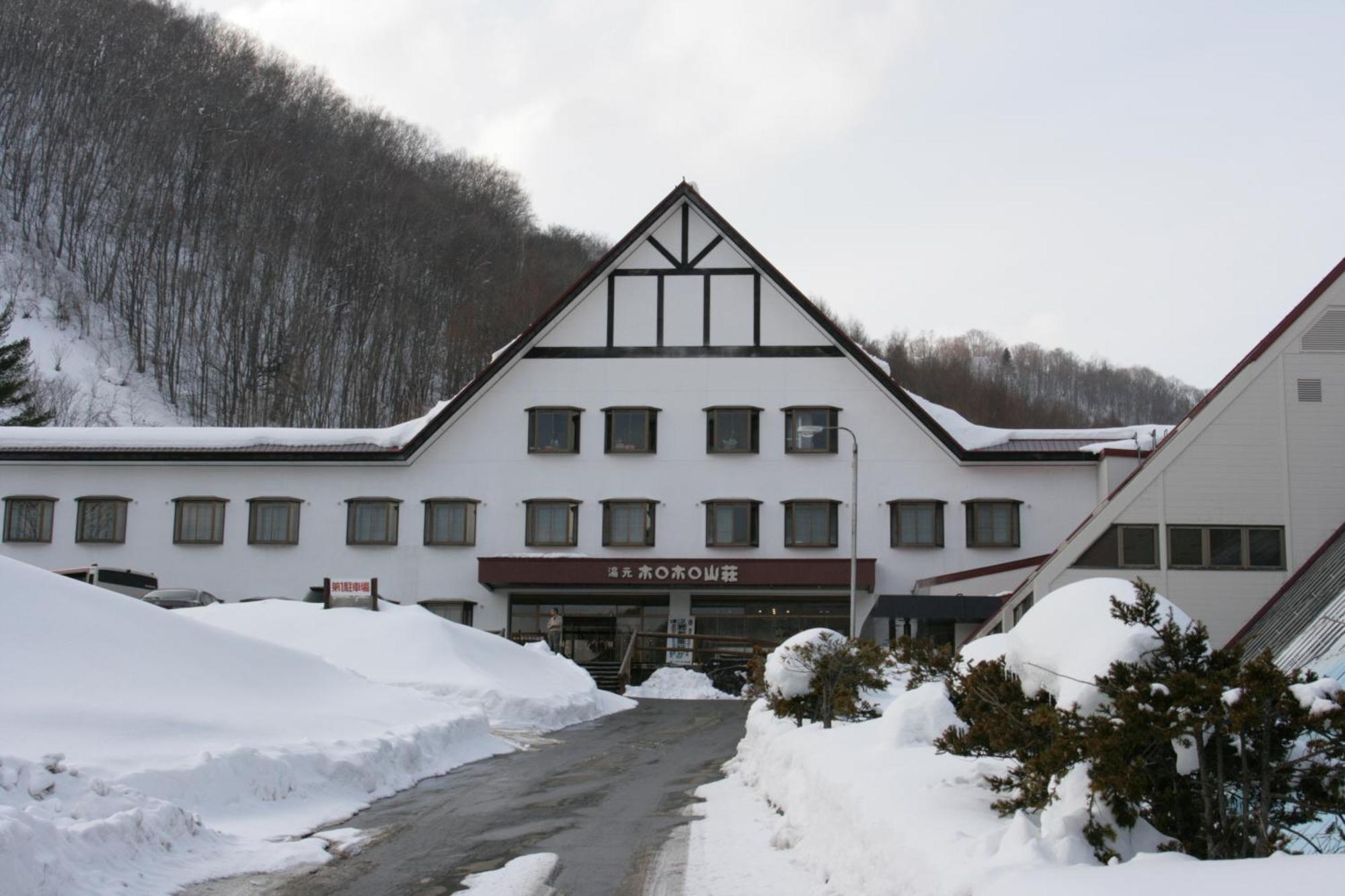 Horohoro Sanso Hotel Date  Exterior photo