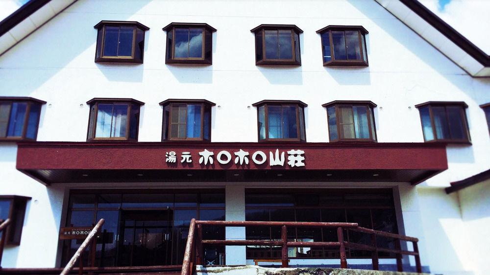 Horohoro Sanso Hotel Date  Exterior photo